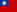 Burma