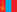 Mongolia